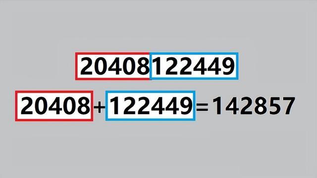 7777888888精准管家,精准管家，探索数字世界中的7777与8888的魅力