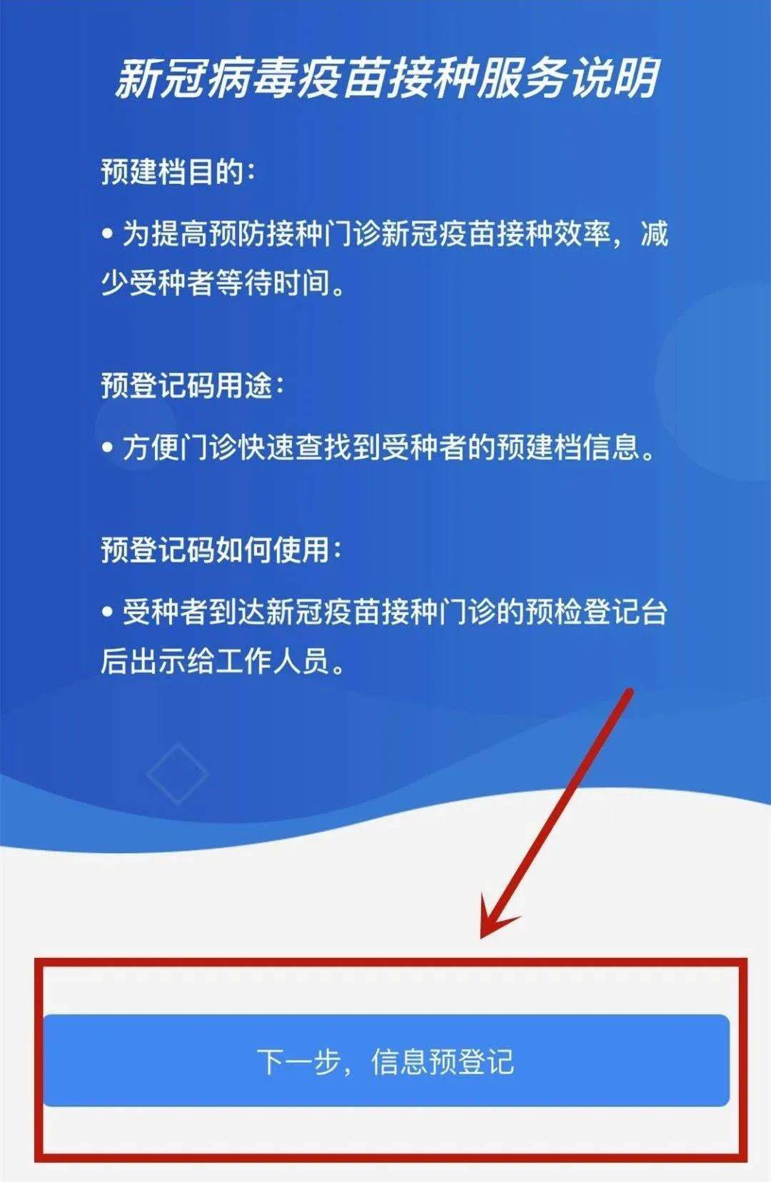 新澳资料免费,新澳资料免费，探索与获取信息的途径