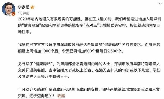 澳门天天好准的资料,澳门天天好准的资料，揭示背后的真相与警惕违法犯罪