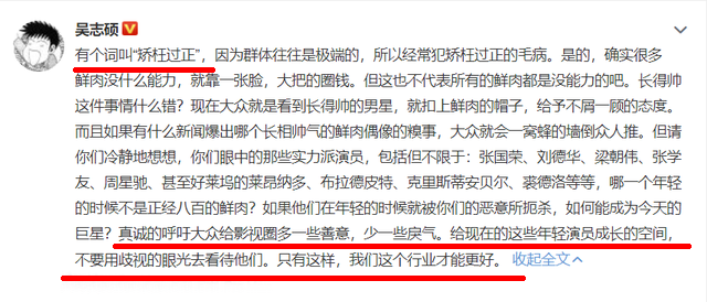 金牛论坛精准六肖资料,金牛论坛精准六肖资料，揭示犯罪行为的警示文章