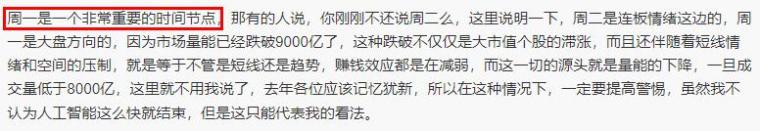 揭秘2024一肖一码100准,揭秘所谓的2024一肖一码，一个关于犯罪与幻想的讨论