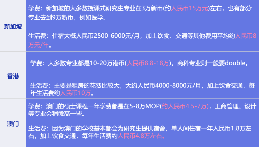 2024新澳门特马今晚开什么,警惕虚假预测，关于新澳门特马今晚开奖的真相