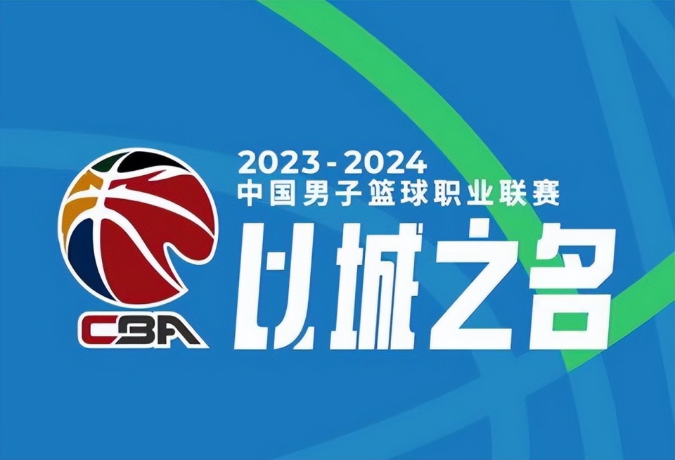 2024年新澳门今晚开奖结果,探索未知的幸运之路，关于2024年新澳门今晚开奖结果的深度解析