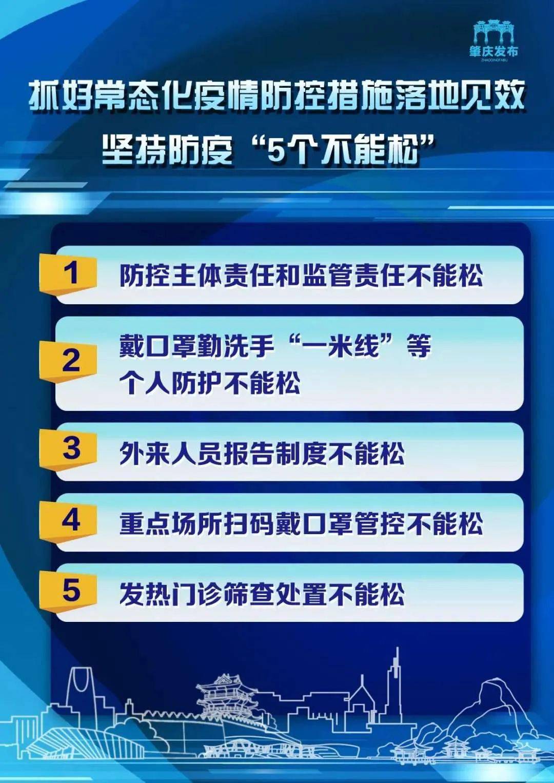 新澳天天开奖资料大全三中三,关于新澳天天开奖资料大全三中三，警惕背后的风险与犯罪问题