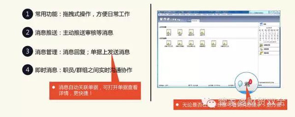 管家婆精准一肖一码100%l?,关于管家婆精准一肖一码，一个深入探究的违法犯罪问题