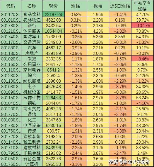 三肖三码最准的资料,关于三肖三码最准的资料——揭示犯罪与风险背后的真相