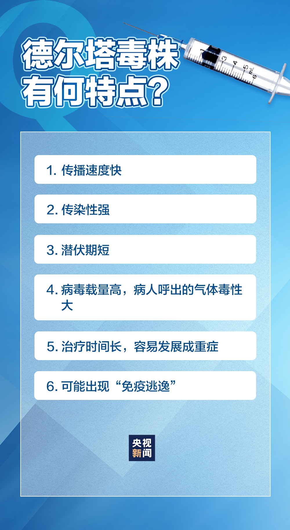 新澳天天开奖资料大全1050期,新澳天天开奖资料大全与潜在违法犯罪问题探讨（第1050期）