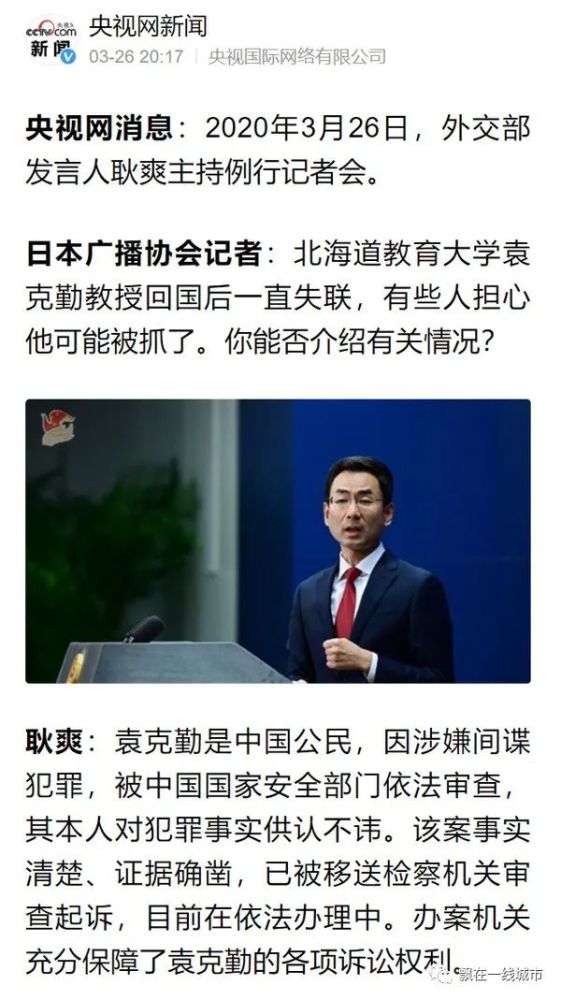 澳门一码一肖一恃一中354期,澳门一码一肖一恃一中与犯罪问题的探讨