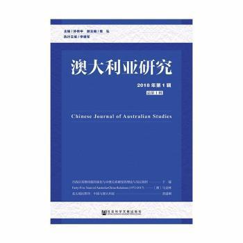 新澳正版资料免费提供,探索新澳正版资料的免费共享时代