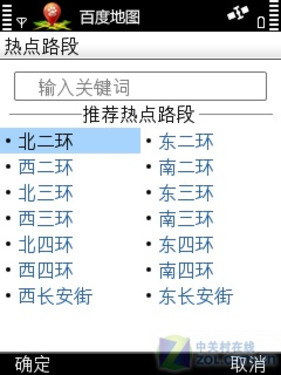 一码一肖100%精准的评论,关于一码一肖预测的精准评论——揭示背后的风险与挑战