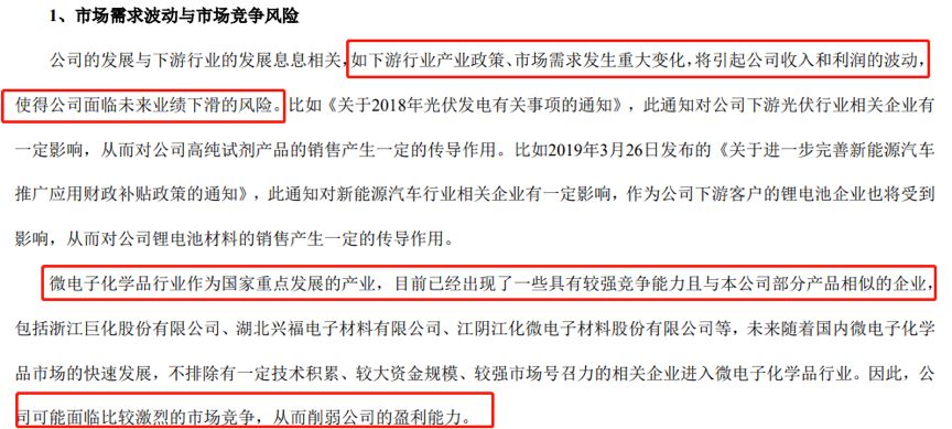 新澳门免费资料:全,新澳门免费资料，警惕背后的潜在风险与违法犯罪问题