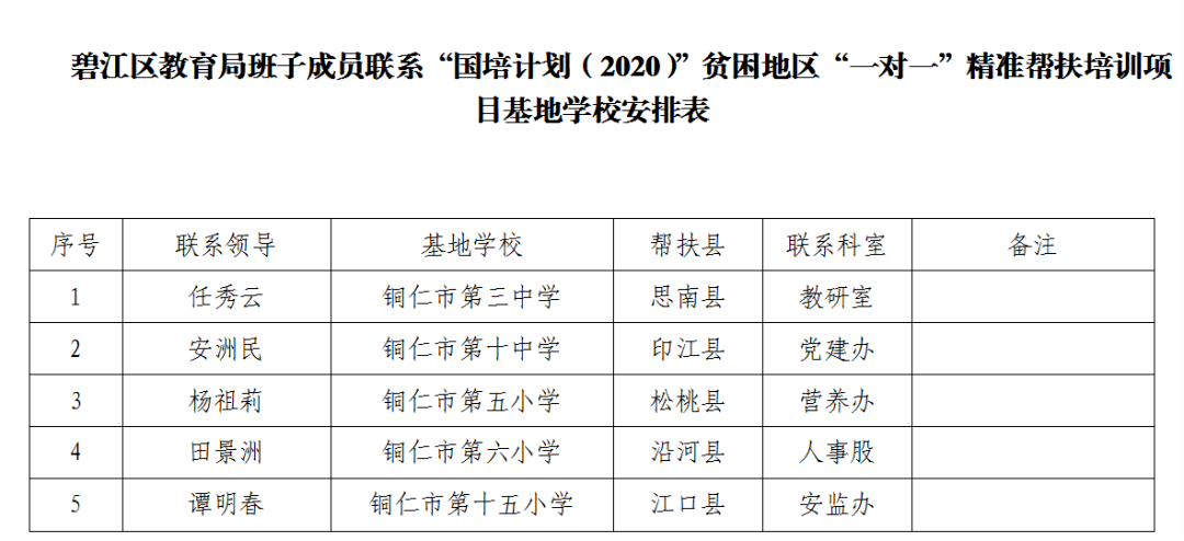 精准一肖100%准确精准的含义,精准一肖，探寻百分之百准确预测的含义与价值