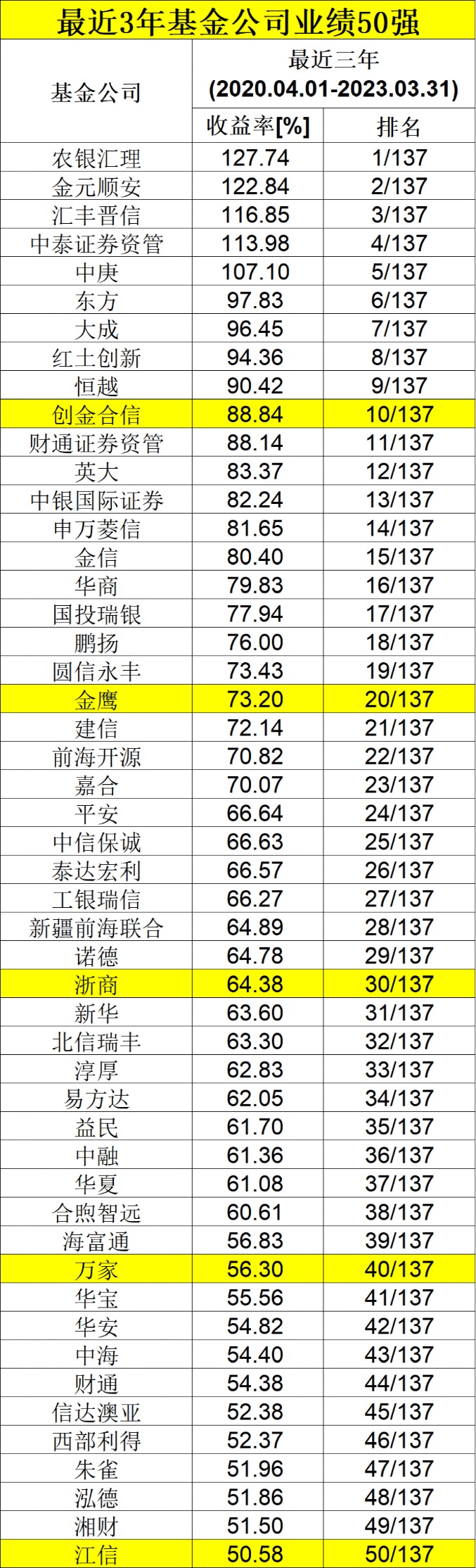 2024澳门天天开好彩大全162,澳门天天开好彩背后的秘密与挑战——一个深入探究的解析