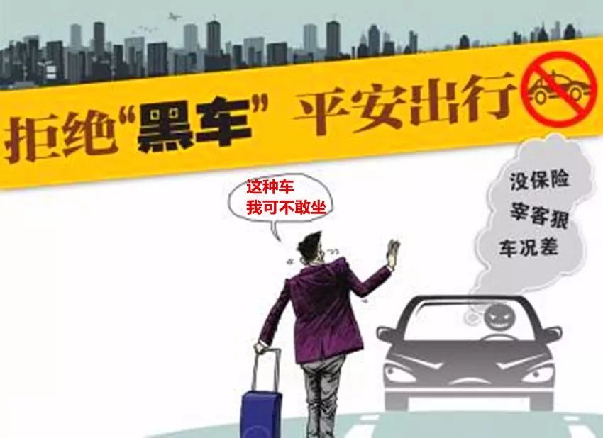 2024新奥门正版资料,警惕犯罪风险，远离非法活动——关于新奥门正版资料的探讨