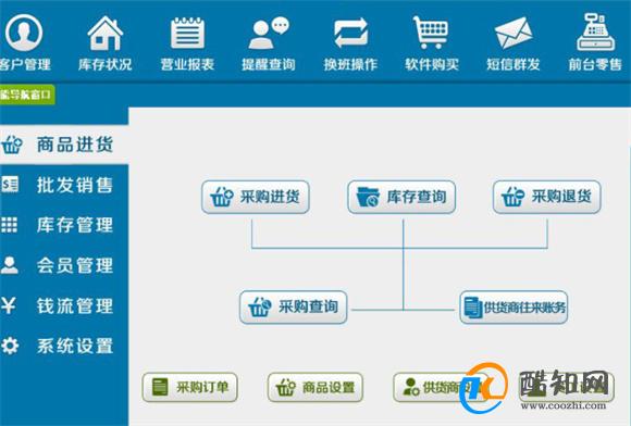 管家婆精准一肖一码100,关于管家婆精准一肖一码100，一个误解与犯罪防范的探讨