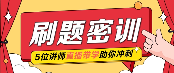 2024年管家婆一奖一特一中,揭秘2024年管家婆一奖一特一中现象背后的奥秘