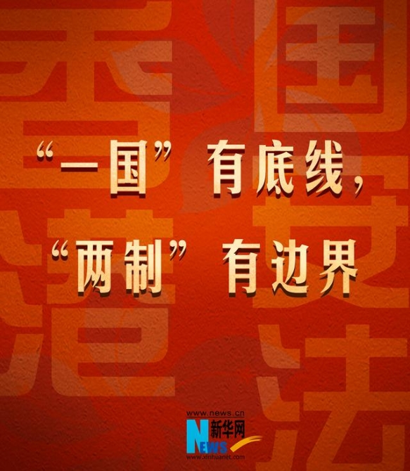 管家婆三肖三期必出一期MBA,关于管家婆三肖三期必出一期MBA的违法犯罪问题探讨