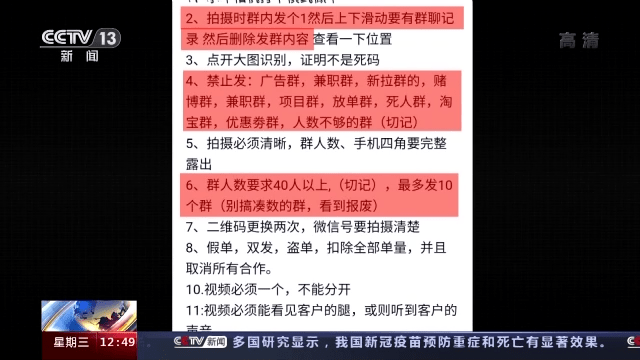 澳门特马今晚开什么码,澳门特马今晚开什么码，一个关于犯罪与法律的话题