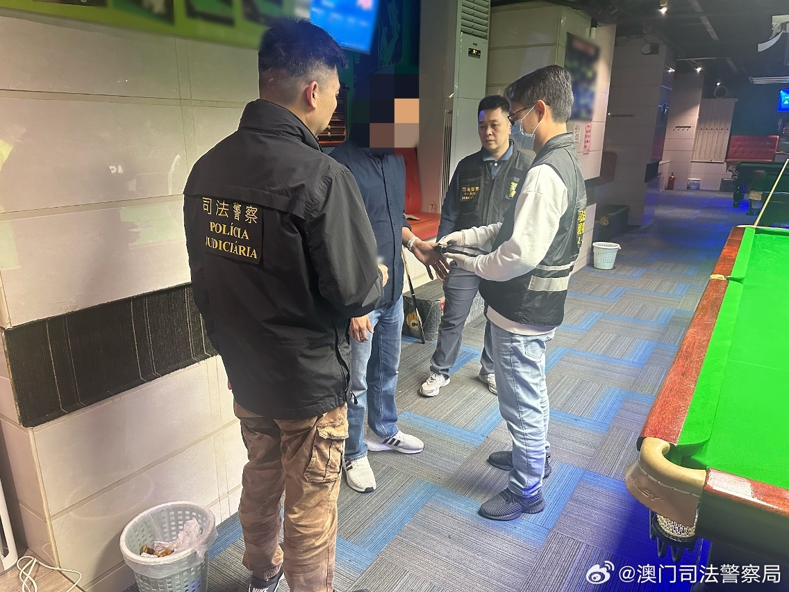 2024澳门免费精准6肖,关于澳门免费精准六肖的探讨——警惕犯罪风险，切勿盲目相信预测