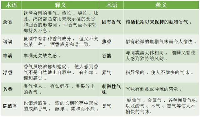 三肖三码最准的资料,关于三肖三码最准的资料——揭示犯罪行为的危害与应对之道