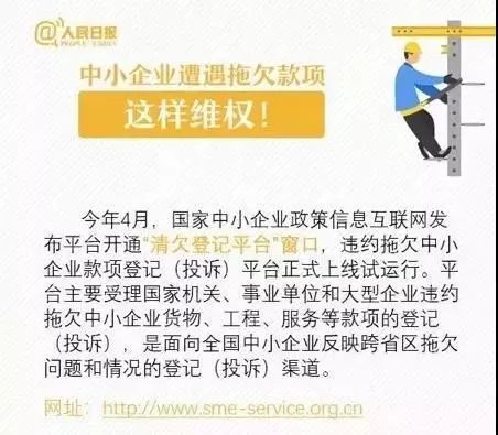 澳门三肖三码准100%,澳门三肖三码，一个关于犯罪与法律的话题