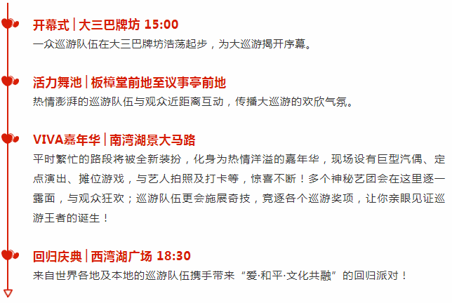 新澳资彩长期免费资料,新澳资彩长期免费资料，警惕背后的风险与违法犯罪问题