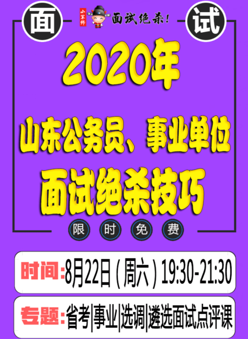 2024澳门特马今晚开奖直播,澳门特马今晚开奖直播——探索彩票文化的魅力与期待