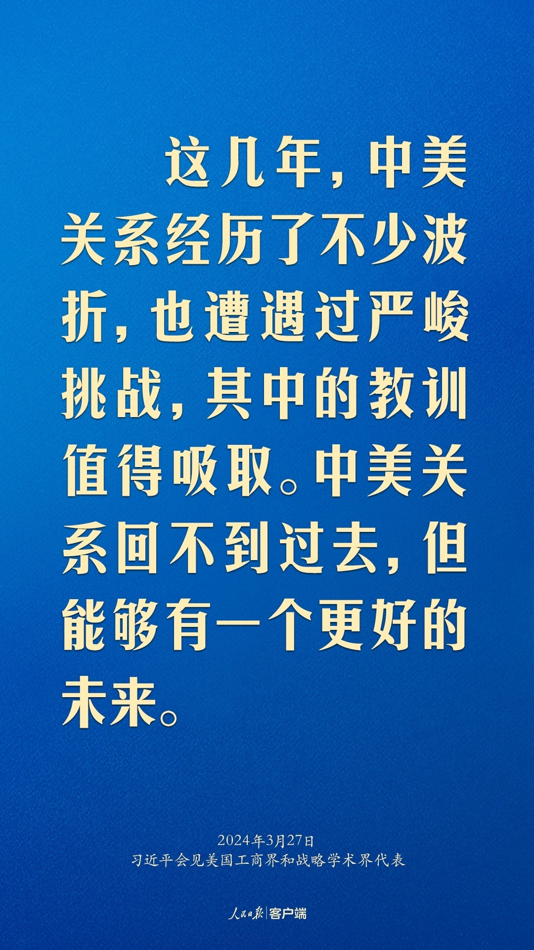 管家婆一和中特,探索管家婆一与中特之间的奥秘与关联