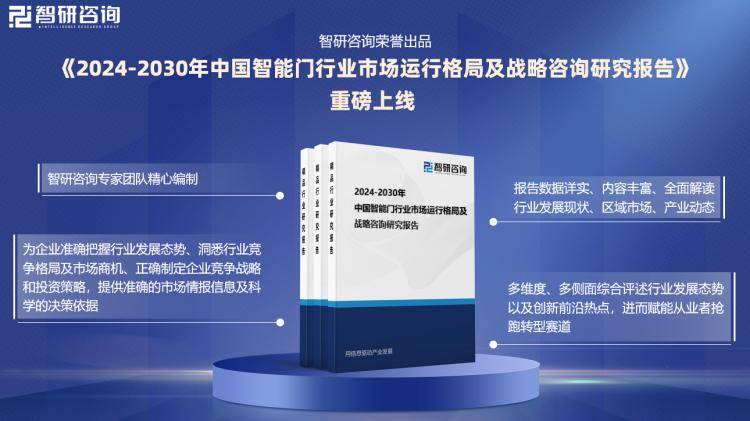 2024新奥门正版资料,探索新奥门，2024正版资料的独特魅力