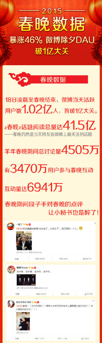 7777788888跑狗论坛资料,探索跑狗论坛，揭秘数字组合77777与88888的奥秘